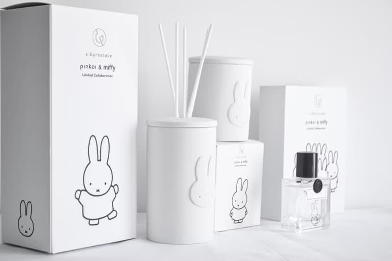 【Pinkoi x miffy】Miffy果茶滕枝擴香 200ml— 荷蘭正版授權