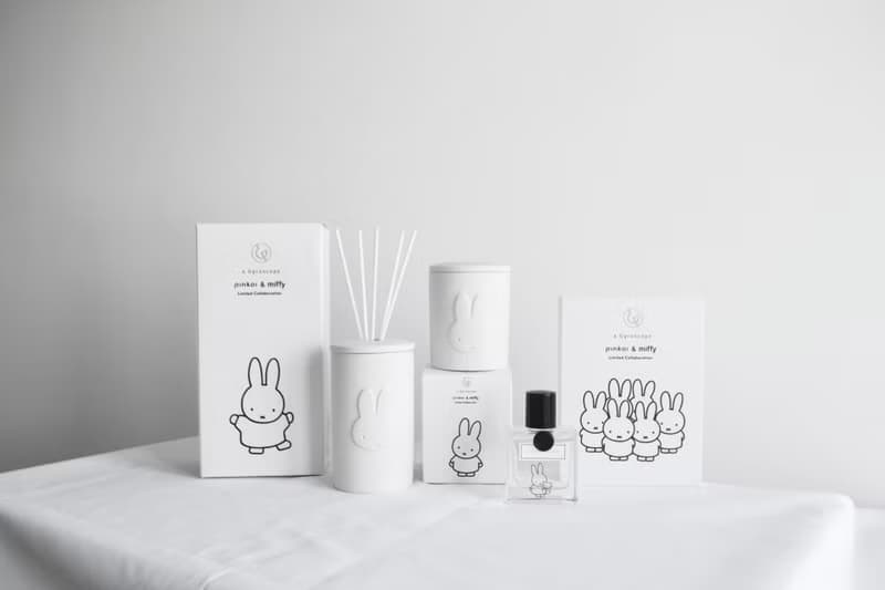 【Pinkoi x miffy】Miffy果茶滕枝擴香 200ml— 荷蘭正版授權