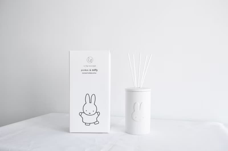 【Pinkoi x miffy】Miffy果茶滕枝擴香 200ml— 荷蘭正版授權