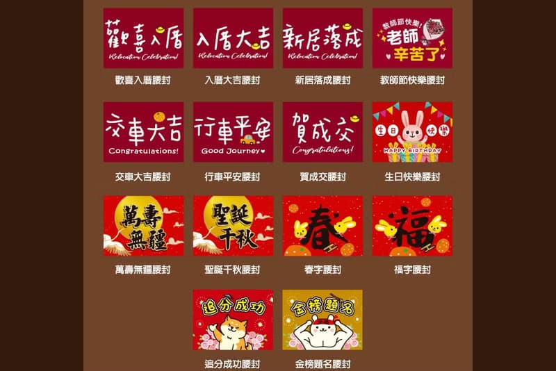 活動小禮物 迷你滿天星花束+香檳糖果瓶(金莎2顆入)