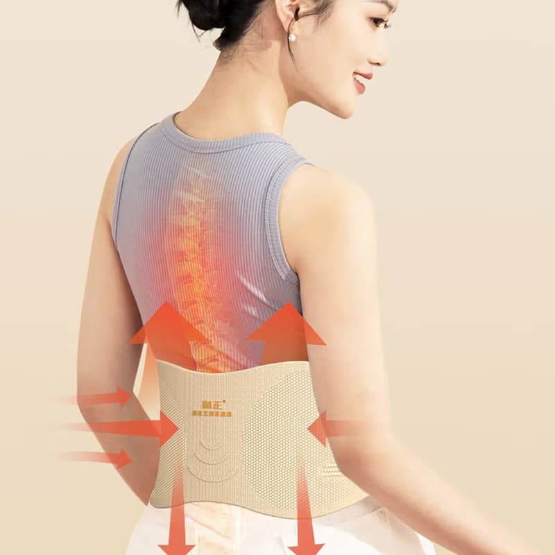 【免運】和正腰部按摩器紅光紅外按摩腰帶熱敷暖腹家用智能按摩儀