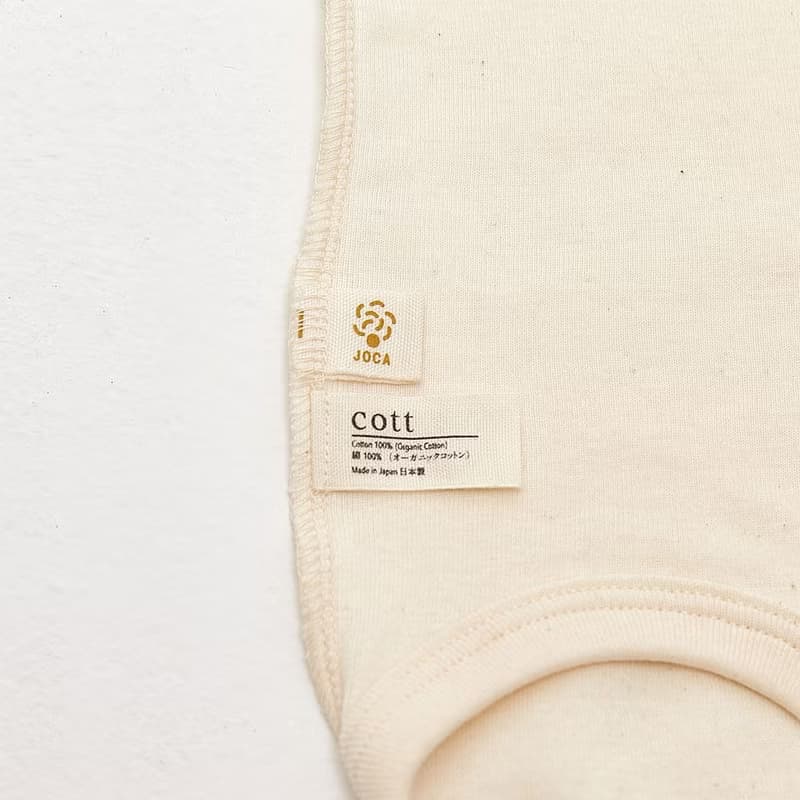 【cott organics x kontex】口水巾/包屁衣/安撫玩偶禮盒/木盒