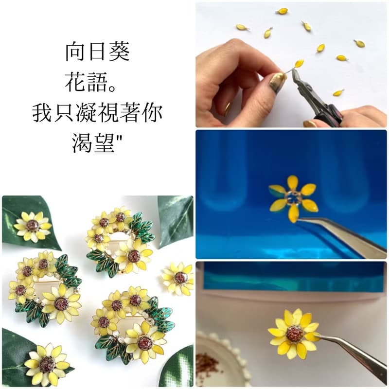 2Wayブローチ&ネックレス太陽の花ひまわり