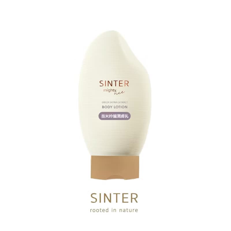 【SINTER 顏璽】晶米吟釀潤膚乳 200ml-預購-7月底到貨