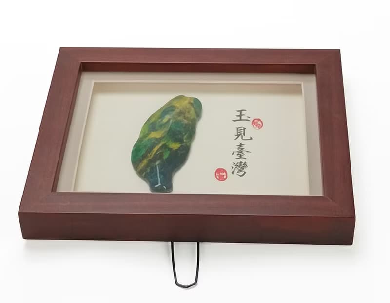 七彩玉(桌上型)立體圓雕畫S│台灣瑰寶│送外賓首選│畢業禮物