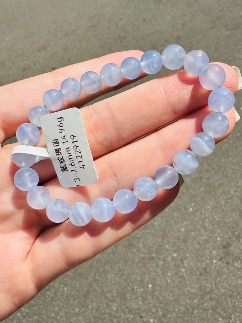 天然仙女色藍紋瑪瑙蕾絲雲朵7.3-7.6mm14.96g安撫焦慮情緒溝通順