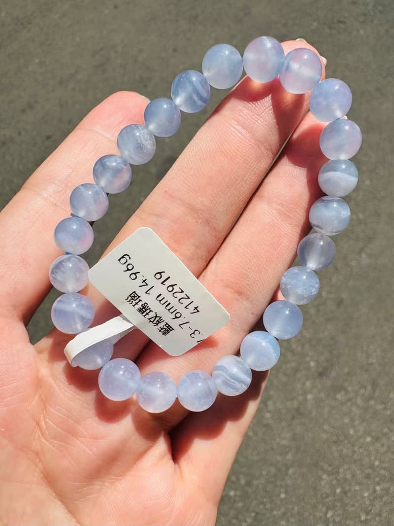 天然仙女色藍紋瑪瑙蕾絲雲朵7.3-7.6mm14.96g安撫焦慮情緒溝通順
