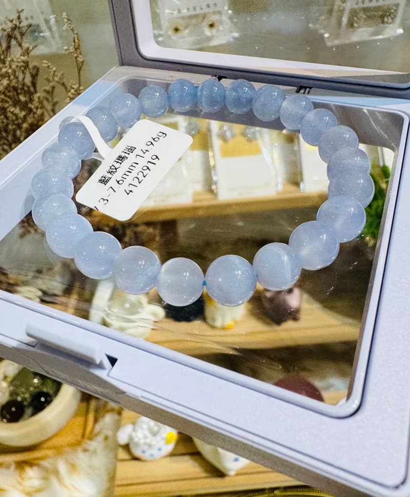 天然仙女色藍紋瑪瑙蕾絲雲朵7.3-7.6mm14.96g安撫焦慮情緒溝通順