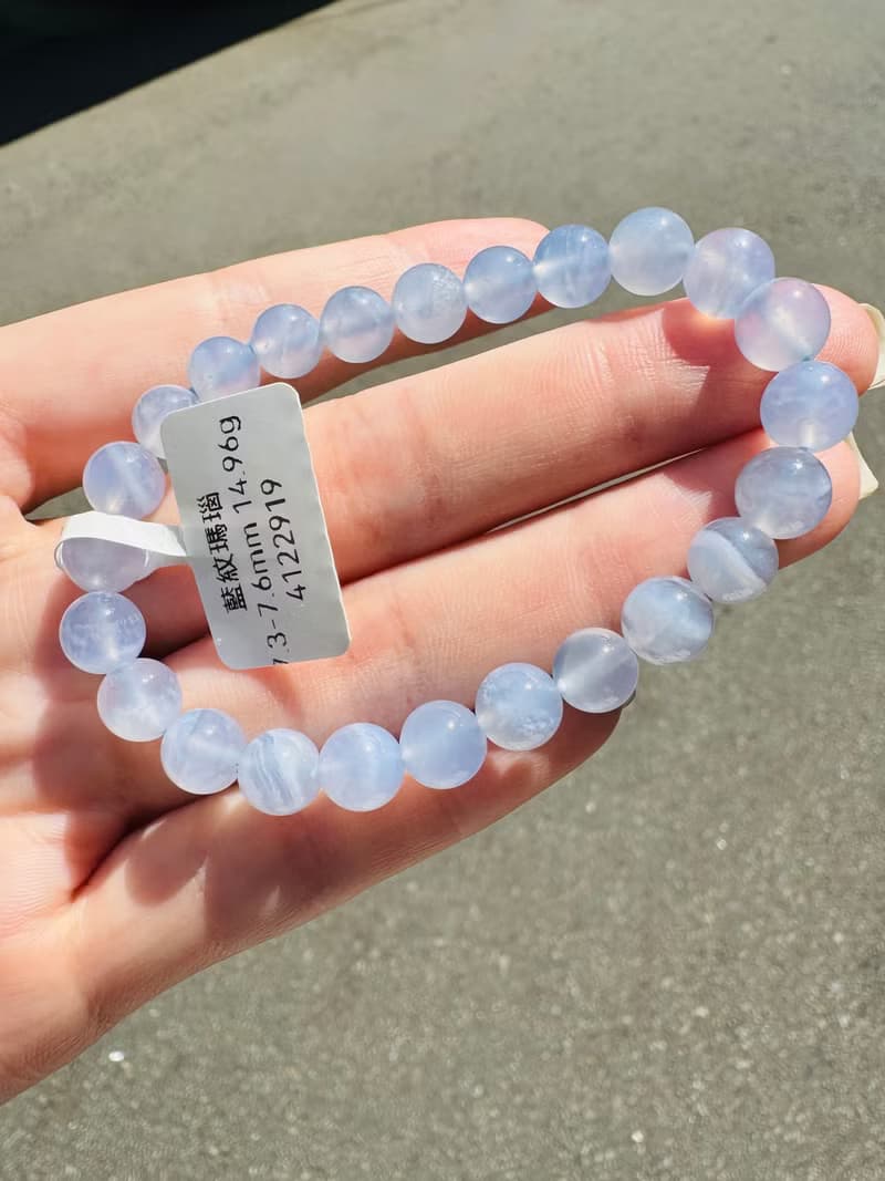 天然仙女色藍紋瑪瑙蕾絲雲朵7.3-7.6mm14.96g安撫焦慮情緒溝通順