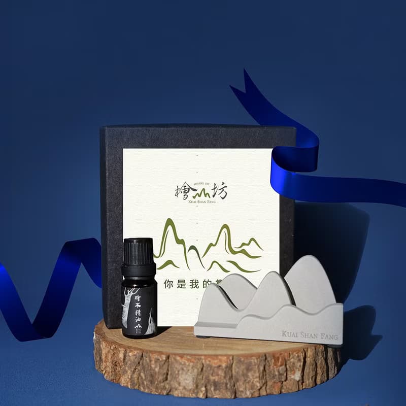 【我的靠山】山型名片架擴香石+檜木精油10ml 父親節禮物