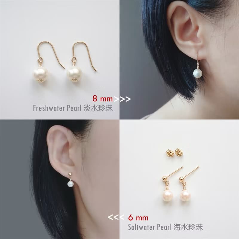 限量 - 近圓大顆淡水珍珠 8mm 14Kgf 包金耳環 | 八分圓 可改耳夾