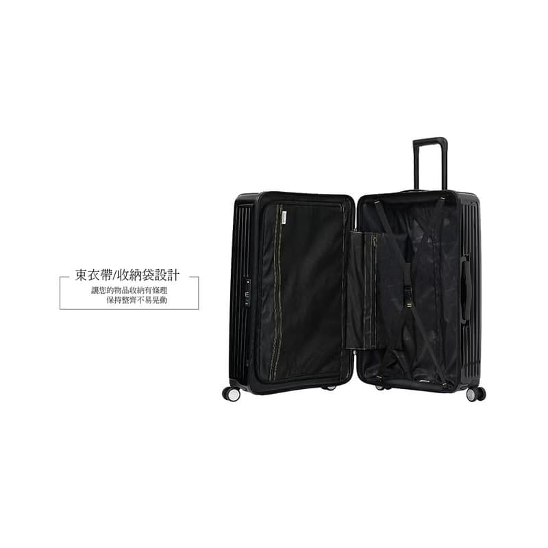 【Centurion 百夫長】29吋 商務艙 旅行箱 拉瓜地亞黑 行李箱