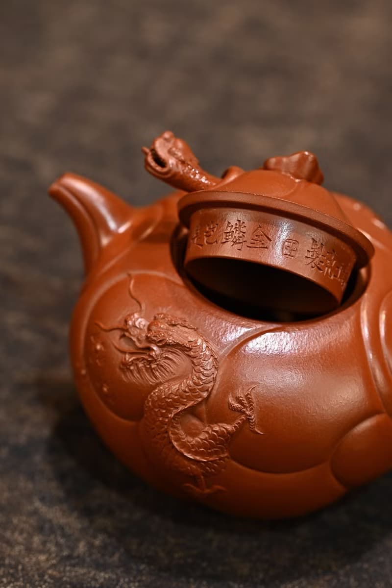 魚化龍 全手工 中青實力派王剋剋作品 容量210cc 原礦朱泥雨夜觀