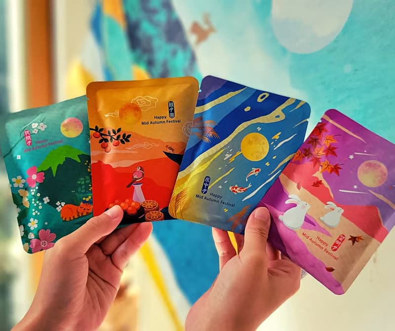 慶中秋 - 2025精品咖啡濾掛咖啡小禮包 - 濾掛咖啡包10包入