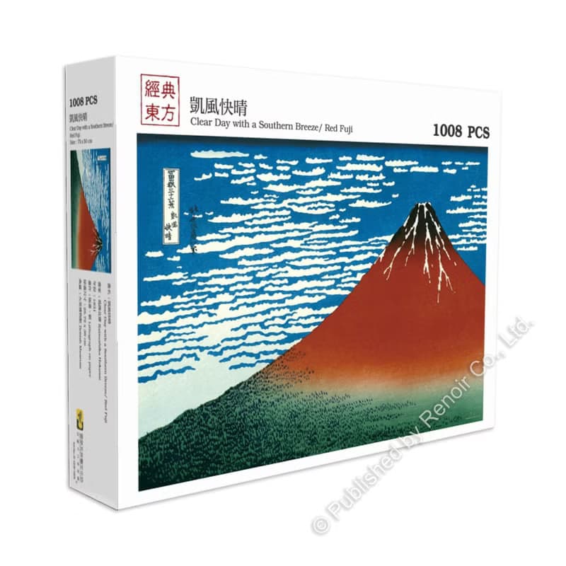 雷諾瓦拼圖文化坊/凱風快晴/1008片拼圖/葛飾北齋