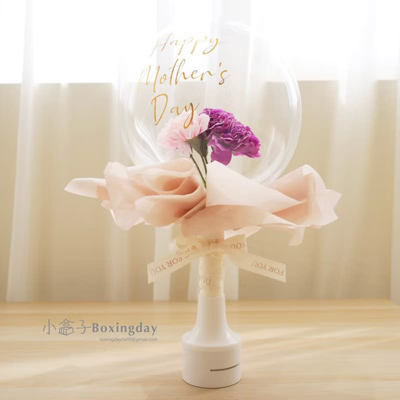 氣球花束抽鈔票款(花束款)/母親節禮物/生日禮/情人節/白色情人節