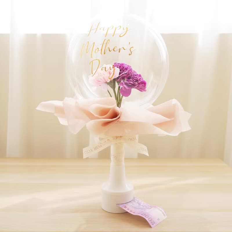 氣球花束抽鈔票款(花束款)/母親節禮物/生日禮/情人節/白色情人節
