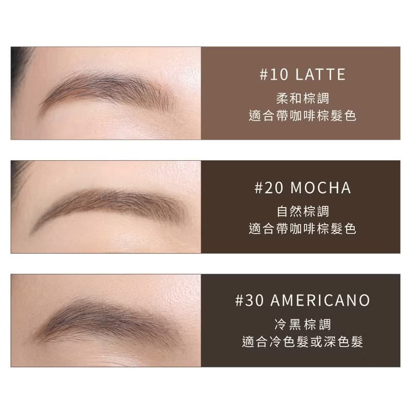 特調雙色霧眉粉