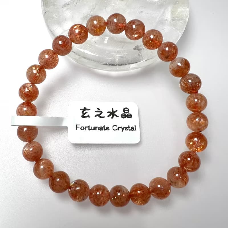 金太陽手串 | 水晶 | 水晶手串 | 水晶手鏈 | 水晶手鍊