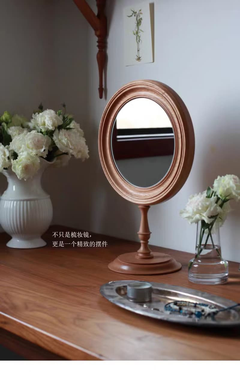 imooo原創設計 法式復古化妝鏡 中古風實木桌面台式梳妝鏡