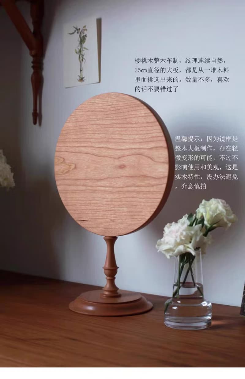 imooo原創設計 法式復古化妝鏡 中古風實木桌面台式梳妝鏡