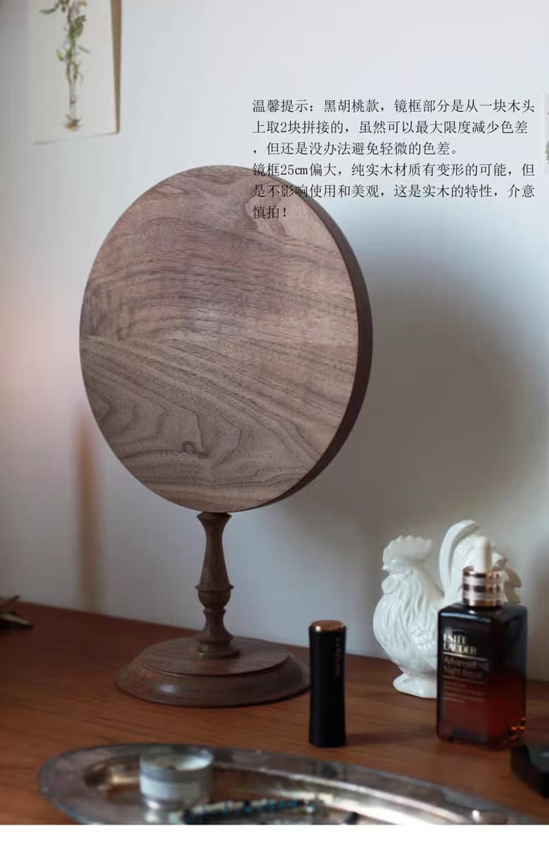 imooo原創設計 法式復古化妝鏡 中古風實木桌面台式梳妝鏡