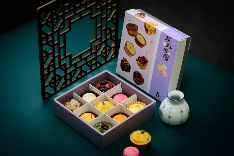 【中秋限定】- 月圓中秋禮盒