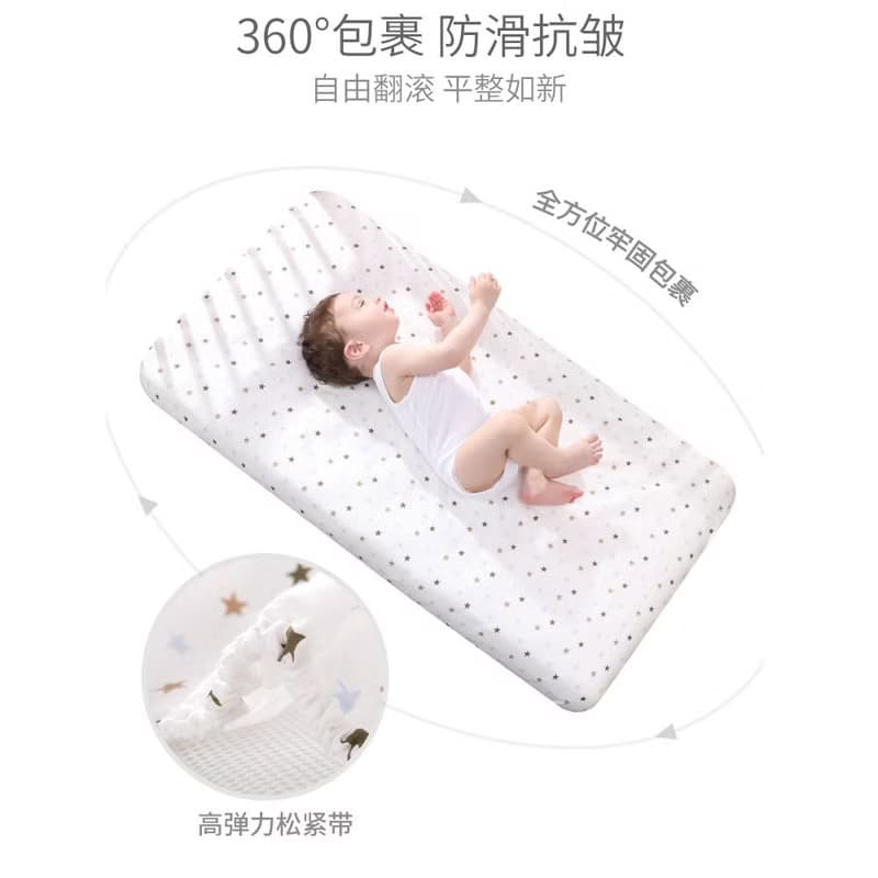 KIDDA嬰兒床床笠純棉寶寶床單兒童床床上用品床墊套罩床罩新生兒