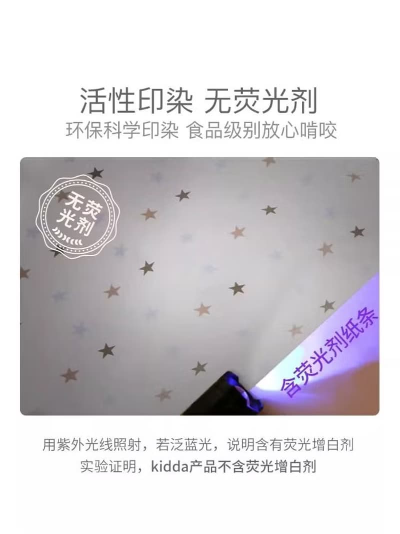 KIDDA嬰兒床床笠純棉寶寶床單兒童床床上用品床墊套罩床罩新生兒