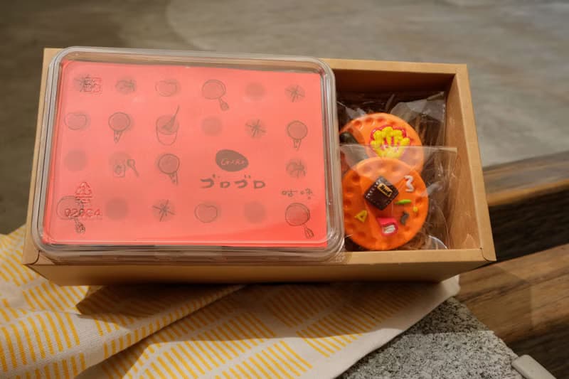 抓周小物與鮮奶原味捲餅禮盒 寶寶抓周紀念禮盒