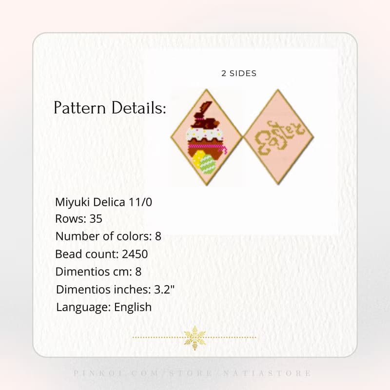 【數位】Chocolate Hare Peyote Pod / Beading PDF Pattern / Seed Beads Easter Ornament