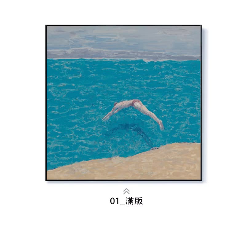 漂浮系列－逍遙天地中 | 藝術微噴 | 掛畫