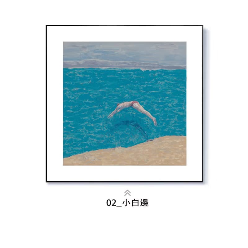 漂浮系列－逍遙天地中 | 藝術微噴 | 掛畫