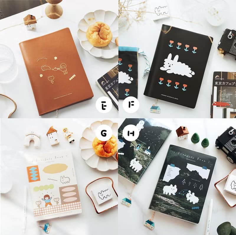 \ 十月底前 8折 / 手帳新品 全套組