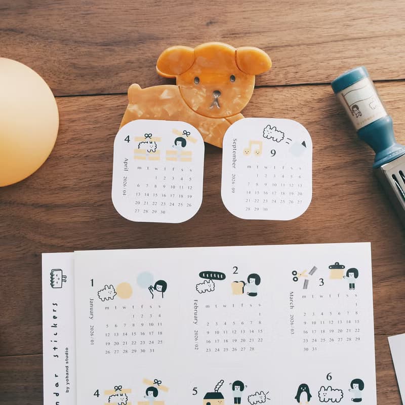 \ 十月底前 8折 / 手帳新品 全套組