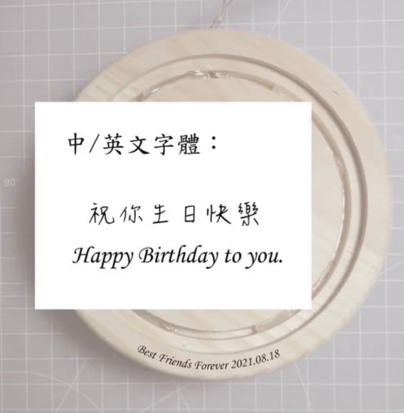 乾燥花玻璃罩夜燈【寧靜粉藍】新居落成/喬遷/新婚