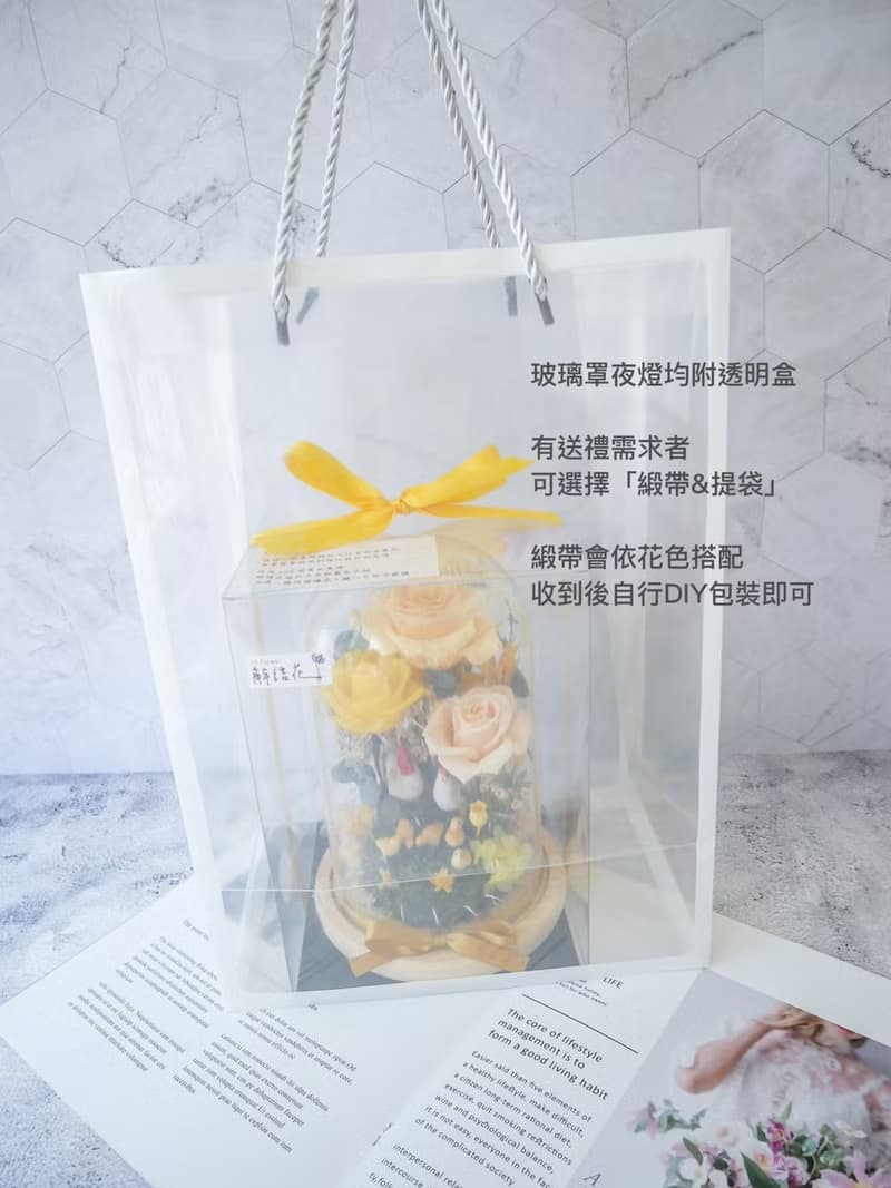 乾燥花玻璃罩夜燈【寧靜粉藍】新居落成/喬遷/新婚