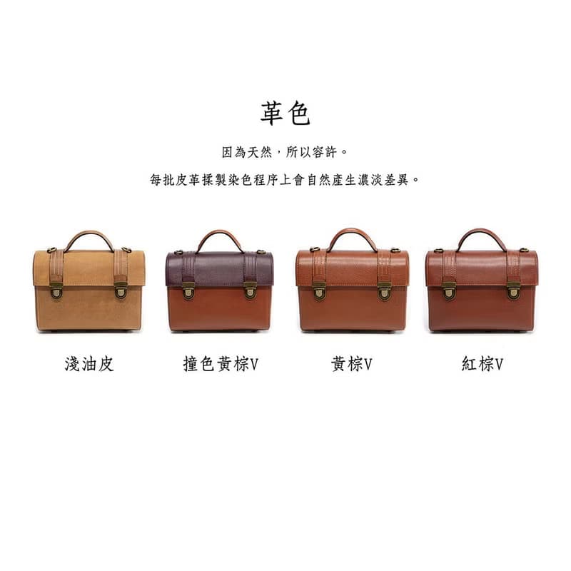 真皮絕美寶藏包 X049 黃棕V