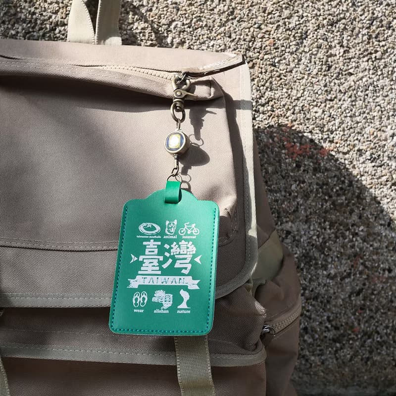 伸縮證件套YOYO Card Case (直式) - 臺灣 (台灣) 禮物推薦