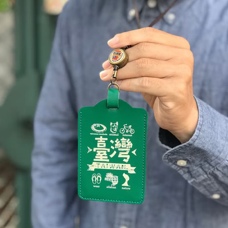 伸縮證件套YOYO Card Case (直式) - 臺灣 (台灣) 禮物推薦