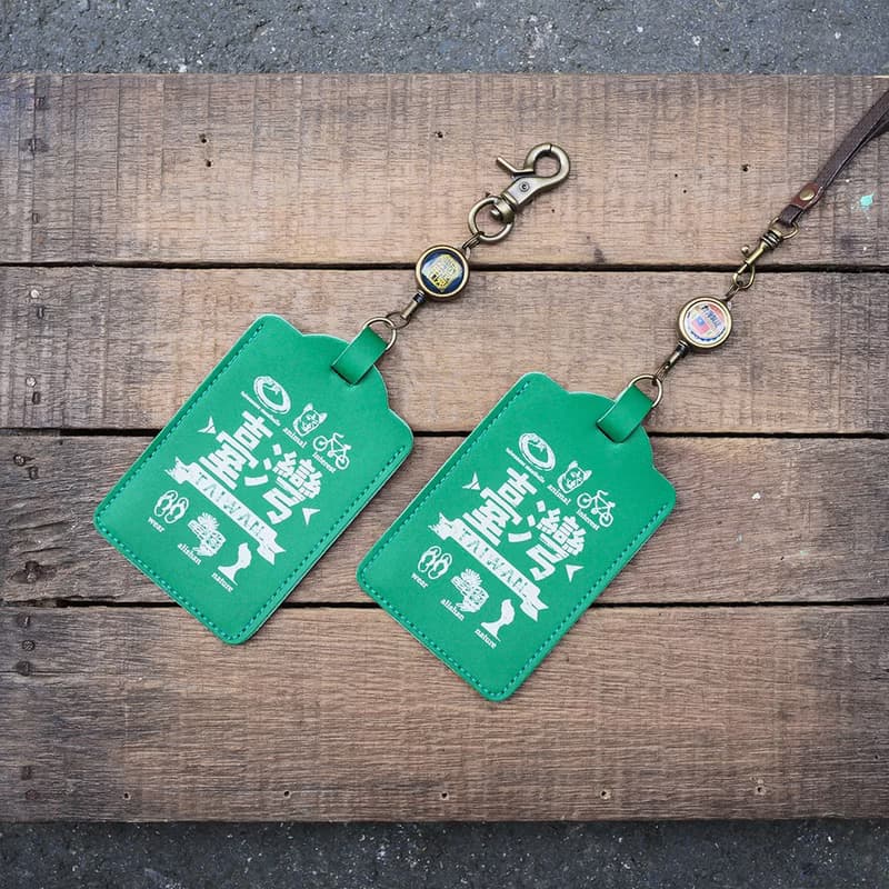 伸縮證件套YOYO Card Case (直式) - 臺灣 (台灣) 禮物推薦
