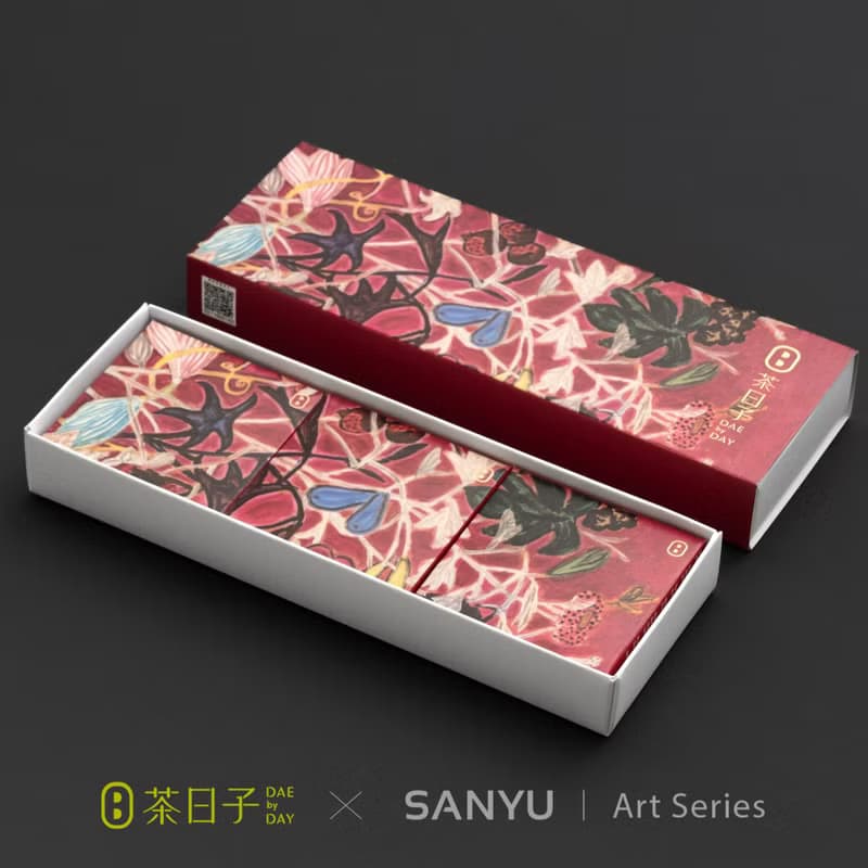 【茶包禮盒】常玉系列 盆栽 小日禮盒 | 3盒入 伴手禮/企業贈禮