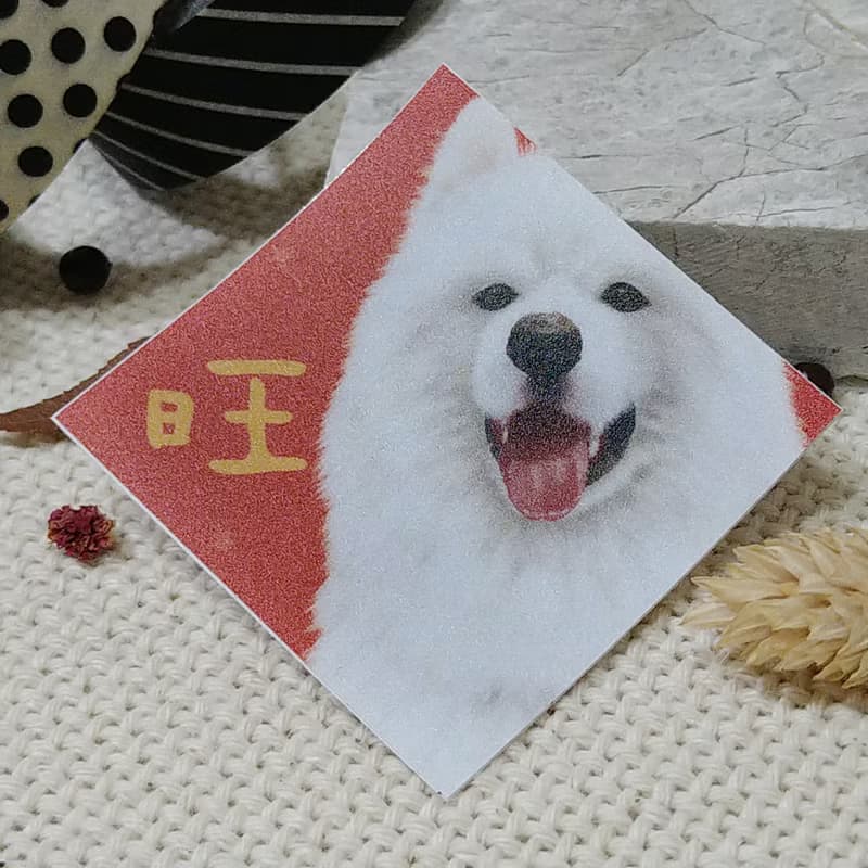 薩摩耶-春聯-防水貼紙~利是封-揮春-福貼-車貼-行李箱貼