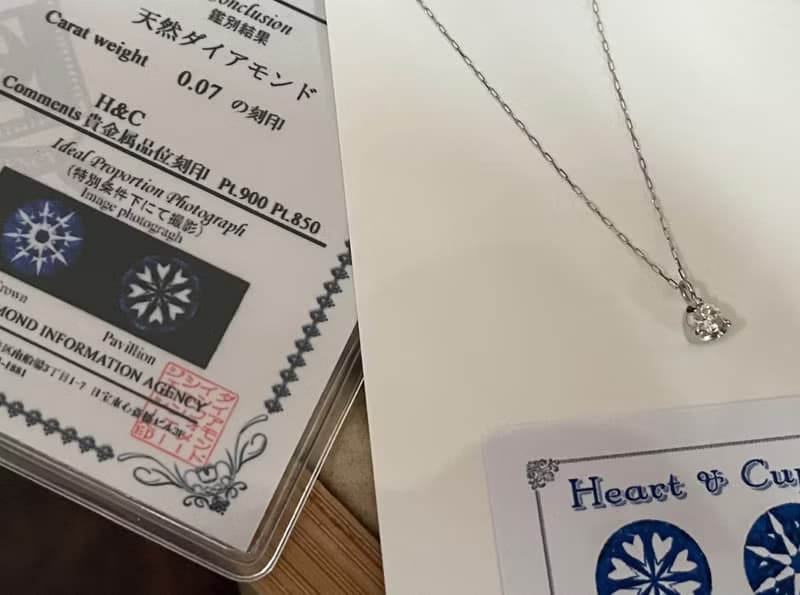 Pt鉑金白金 天然鑽石八心八箭 0.07克拉 項鍊