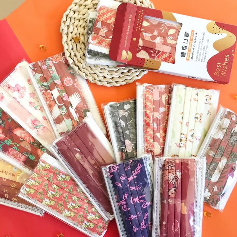 【Pinkoi限量】喜慶綜合款醫療口罩5入裝X2包/盒+手工立體吊飾x1