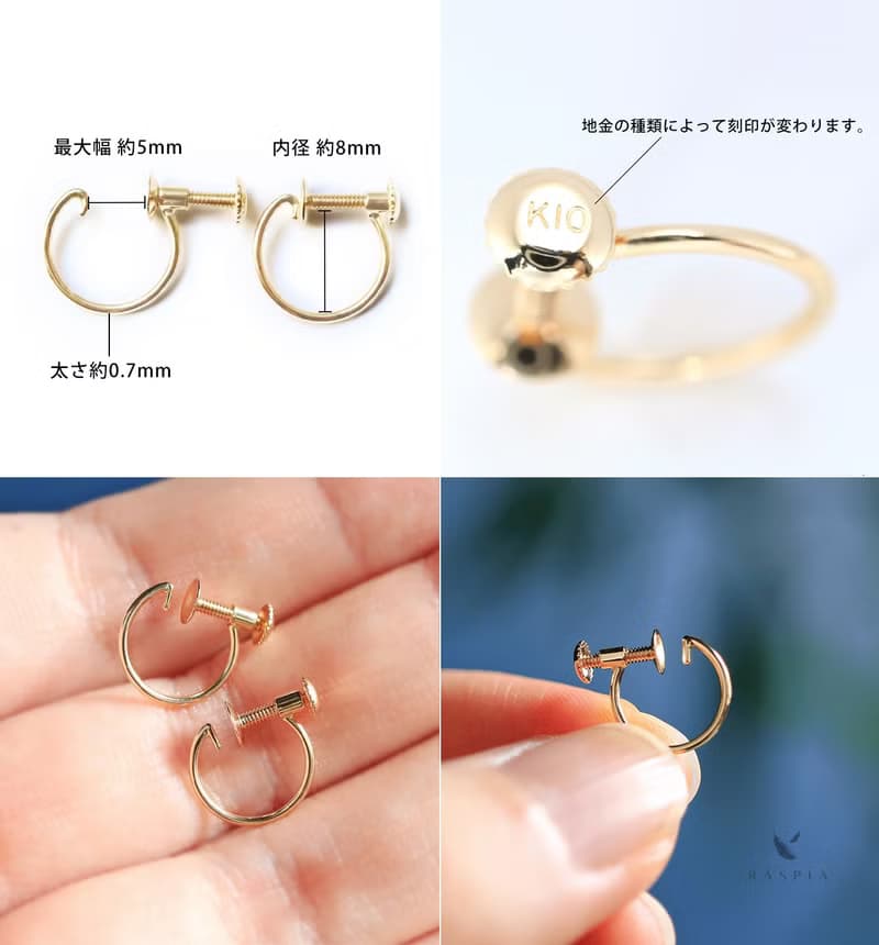 9月誕生石 K10 サファイア(ペアシェイプ) イヤリング~ESPOIR~