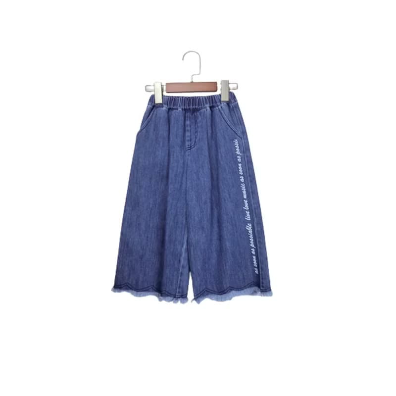 BIR童裝 | 九分牛仔寬褲