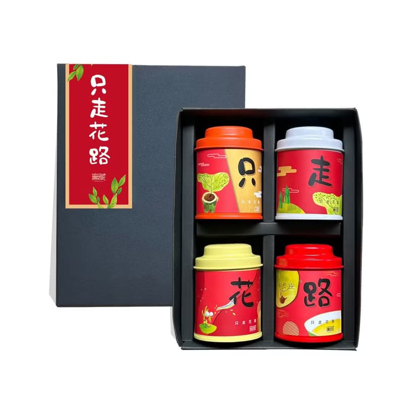 公益禮盒【只走花路】無藏綜合四入小茶禮 畢業祝福禮物 考試順利