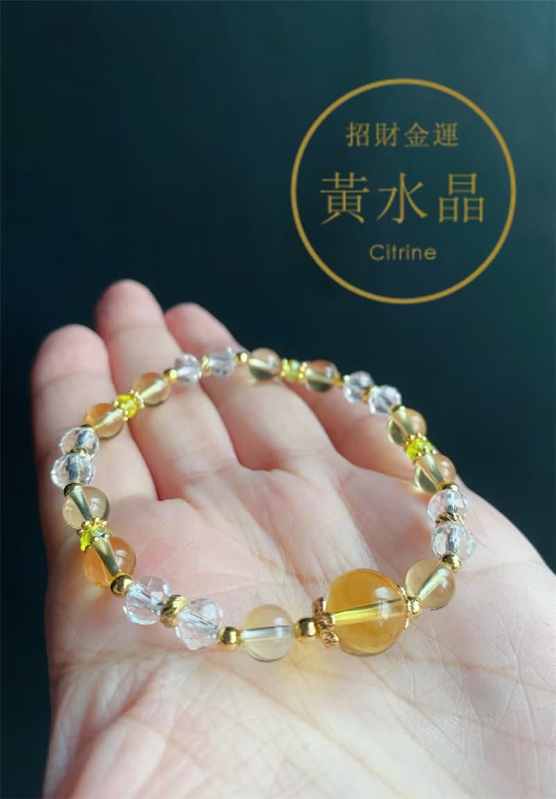招財金運 黃水晶 手鍊 天然石 設計款 禮物 生日禮物