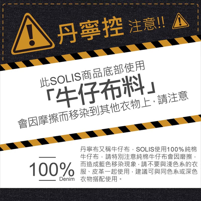Solis調色盤13吋USB外接電腦後背包-蔓莓紅-可套行李箱拉桿